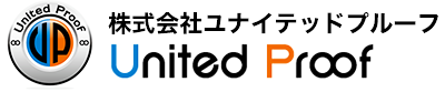 株式会社ユナイテッドプルーフ